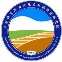 Northwest Institute of Eco-Environment and Resources, CAS logo, Northwest Institute of Eco-Environment and Resources, CAS contact details