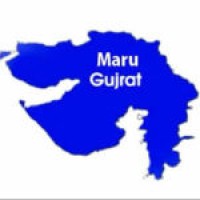 Maru Gujarat logo, Maru Gujarat contact details