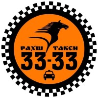 Rakhsh Taxi logo, Rakhsh Taxi contact details