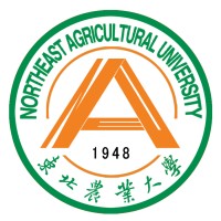 Northeast Agricultural University logo, Northeast Agricultural University contact details