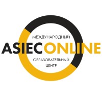 ASIEC -Международный Образовательный Центр logo, ASIEC -Международный Образовательный Центр contact details