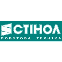 Стинол logo, Стинол contact details