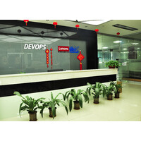 Shenzhen Devops Technology Co.,Ltd logo, Shenzhen Devops Technology Co.,Ltd contact details