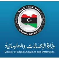 Ministry of Communications and Informatics logo, Ministry of Communications and Informatics contact details