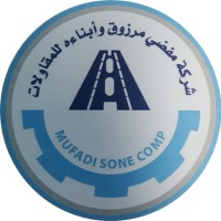 Mufadi Son Company logo, Mufadi Son Company contact details