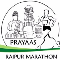 Prayaas- IIM Raipur Marathon logo, Prayaas- IIM Raipur Marathon contact details