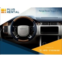 Plus Rent A Car S.P.C logo, Plus Rent A Car S.P.C contact details