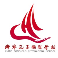 Jining Confucius International School logo, Jining Confucius International School contact details