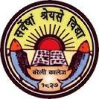 Bareilly College logo, Bareilly College contact details