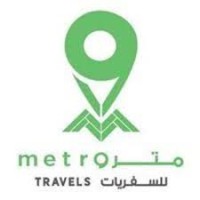 Metro Travels Dubai logo, Metro Travels Dubai contact details