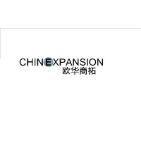 ChinExpansion Ltd logo, ChinExpansion Ltd contact details