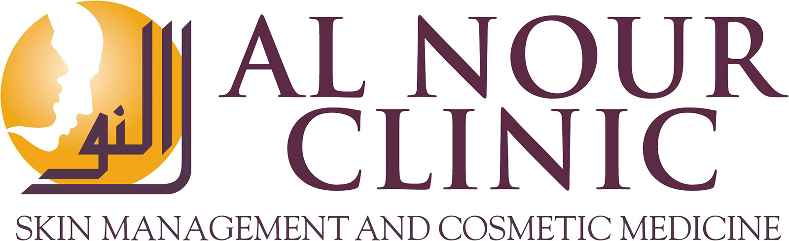 Al Nour Clinic logo, Al Nour Clinic contact details