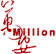 Million (Far East) Limited logo, Million (Far East) Limited contact details