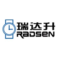 Zhangzhou Radsen Electronics Co., Ltd. logo, Zhangzhou Radsen Electronics Co., Ltd. contact details