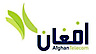 Afghan Telecom logo, Afghan Telecom contact details