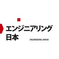 engineering-japan.com logo, engineering-japan.com contact details