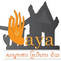 Preah Vihear Jaya Hotel logo, Preah Vihear Jaya Hotel contact details