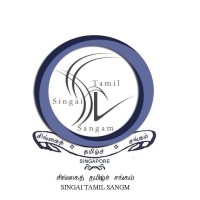 Singai Tamil Sangam logo, Singai Tamil Sangam contact details