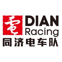 同济电车队 DIAN Racing logo, 同济电车队 DIAN Racing contact details