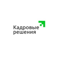 Агентство Кадровые решения logo, Агентство Кадровые решения contact details