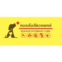 Mor-Som Veterinary Clinic logo, Mor-Som Veterinary Clinic contact details