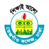 Tejgaon University College logo, Tejgaon University College contact details