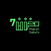 Makzn7 logo, Makzn7 contact details