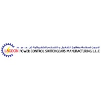 Lagoon Power Control Switchgears Manufacturing L.L.C. logo, Lagoon Power Control Switchgears Manufacturing L.L.C. contact details