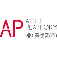 Agile Platform(에이플랫폼) logo, Agile Platform(에이플랫폼) contact details