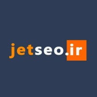 Jetseo | جت سئو logo, Jetseo | جت سئو contact details