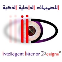 iiDESIGNs التصميمات الداخلية الذكية logo, iiDESIGNs التصميمات الداخلية الذكية contact details