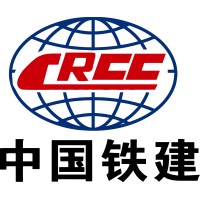 China Railway Construction Corporation Limited - Saudi Branch logo, China Railway Construction Corporation Limited - Saudi Branch contact details