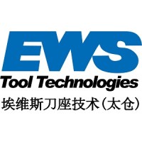 EWS Tool Holder Technologies (Taicang) Co. Ltd. logo, EWS Tool Holder Technologies (Taicang) Co. Ltd. contact details