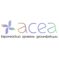 ACEA LTD logo, ACEA LTD contact details