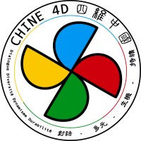 Chine 4D logo, Chine 4D contact details