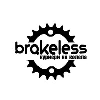 Brakeless logo, Brakeless contact details