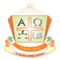 St.Michael's College, Cherthala logo, St.Michael's College, Cherthala contact details