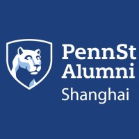 Penn State Alumni Association - Shanghai Chapter logo, Penn State Alumni Association - Shanghai Chapter contact details