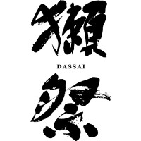 Dassai sake brewery/ Asahishuzo Co., Ltd. logo, Dassai sake brewery/ Asahishuzo Co., Ltd. contact details