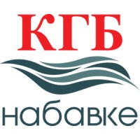 KGB nabavke logo, KGB nabavke contact details