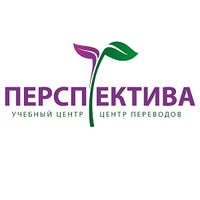 Учебный центр Перспектива logo, Учебный центр Перспектива contact details