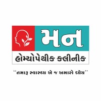 Mann Homeopathic Clinic Rajkot logo, Mann Homeopathic Clinic Rajkot contact details