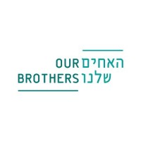 Our Brothers האחים שלנו logo, Our Brothers האחים שלנו contact details