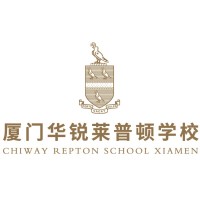 Chiway Repton School Xiamen logo, Chiway Repton School Xiamen contact details