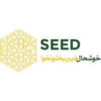 Sustainable Energy & Economic Development (SEED) Programme logo, Sustainable Energy & Economic Development (SEED) Programme contact details