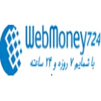 webmoney724.ir logo, webmoney724.ir contact details