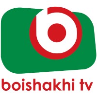 Boishakhi Media Limited logo, Boishakhi Media Limited contact details