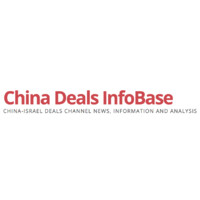 China Deals InfoBase logo, China Deals InfoBase contact details