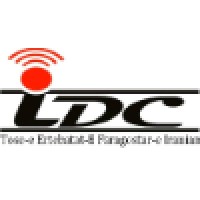 IDC-IRANIAN DEVELOPEMENT COMMUINICATION logo, IDC-IRANIAN DEVELOPEMENT COMMUINICATION contact details