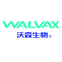 Walvax Biotechnology Co., Ltd. logo, Walvax Biotechnology Co., Ltd. contact details